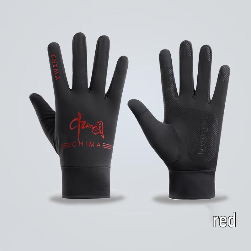 

Maohan Ice Silk Cycling Gloves M