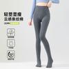 Threaded Leggings Women's Autumn and Winter Outer Wear Fleece Thickened Pantyhose Stepping Pantyhose Triangle Belly Leggings