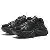 Anta Star Moon 3 Retro Trendy Height Increasing Wear Resistant Non Slip Low Top Dad Shoes Men Sneaker Black 912518891-5