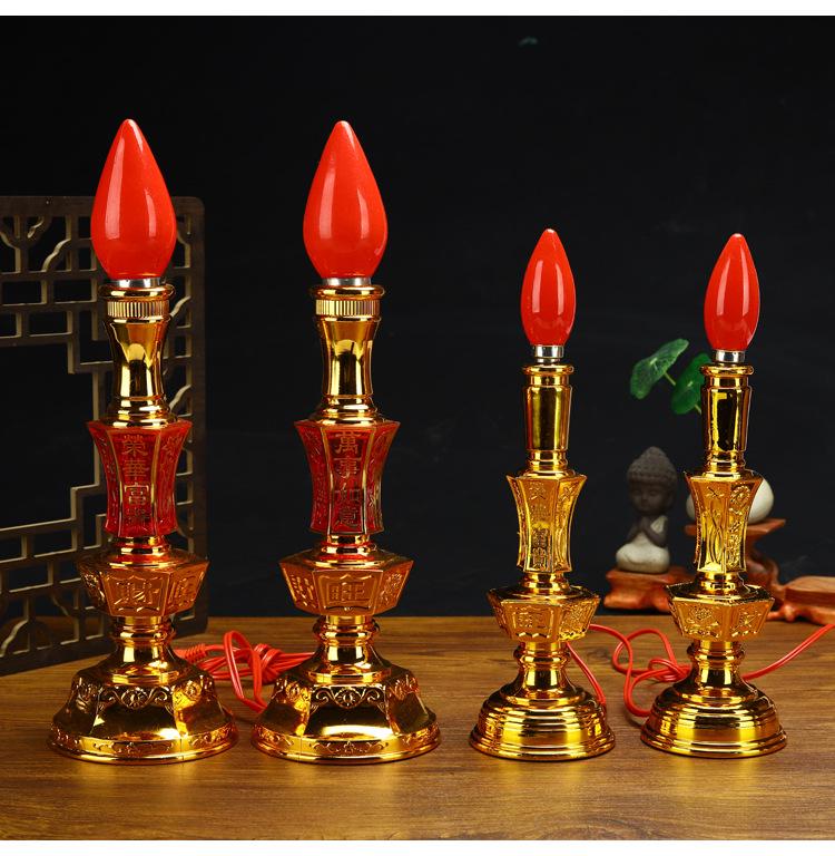 Dual-Use LED Candlestick Altar Lamp for God of Wealth