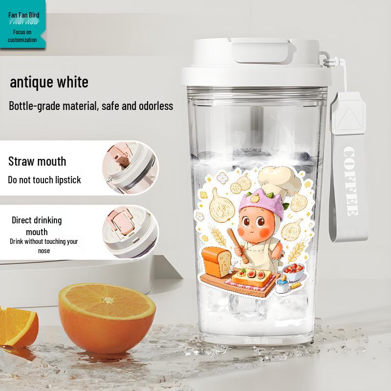 Star People Large Simple Lily Straw Water Cup - High Capacity Plastic Coffee Cup for Girls
