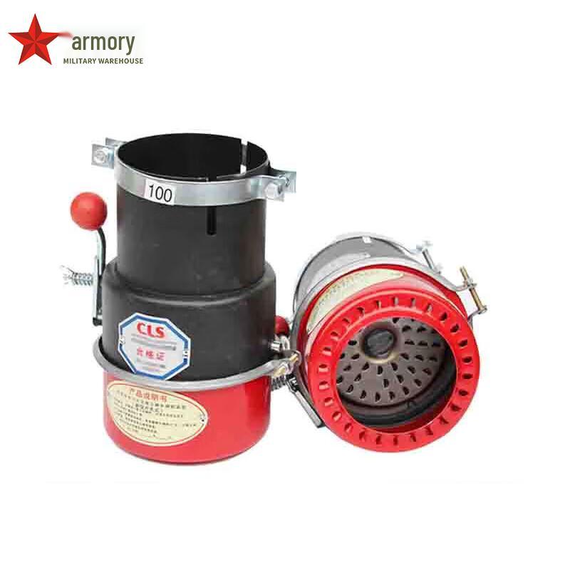 Automotive Exhaust Flame Arrester Cap