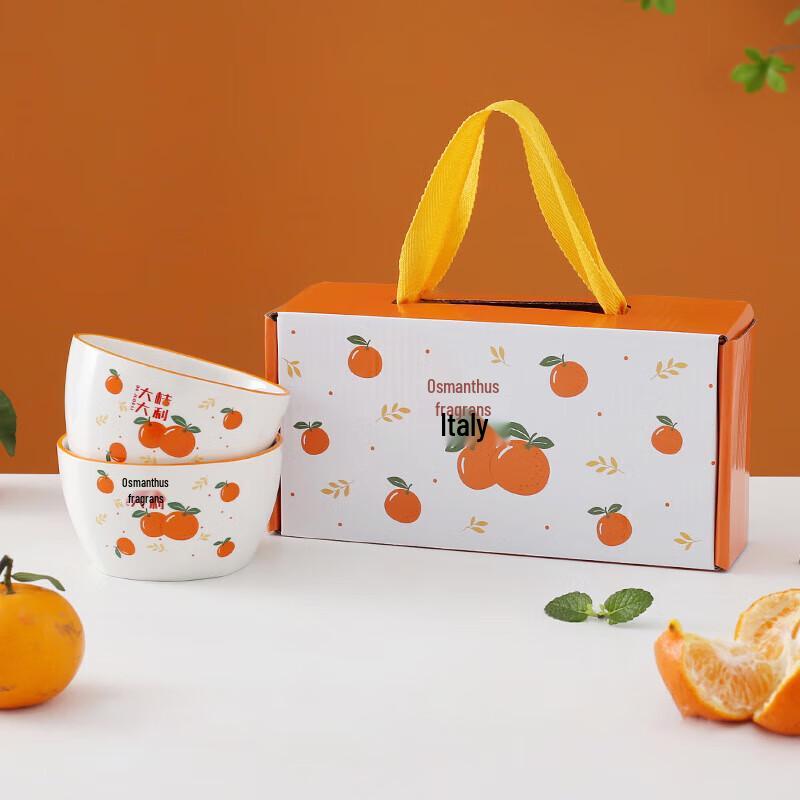 Xiaoyueya Rabbit Year Ceramic Tableware Gift Set