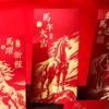 6 Pcs 2026 New Year Red Envelope Chinese Spring Festival Lucky Red Envelopes Money Pocket Supplies Year Of The Horse Lunar Year