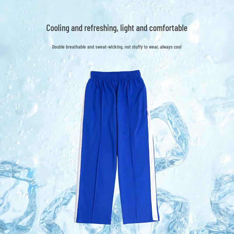 Jinzhu Family Shenzhen Primary School Spring/Autumn Long Pants