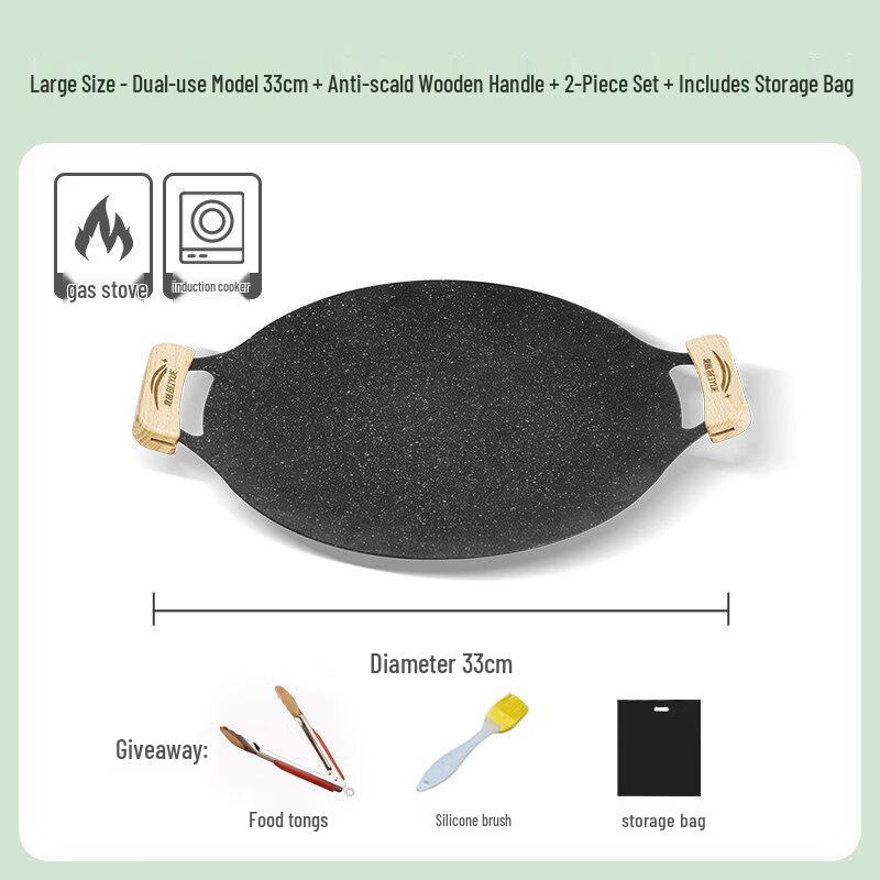 ZISIZ Korean BBQ Grill Pan for Induction Cooker