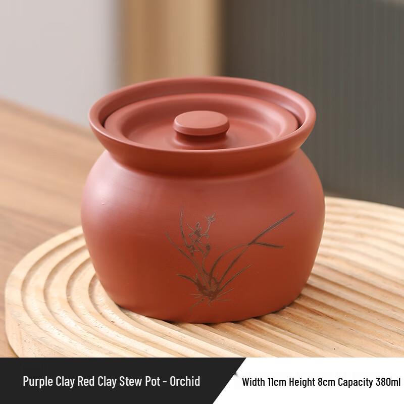 

ZISIZ Purple Clay Stewing Pot