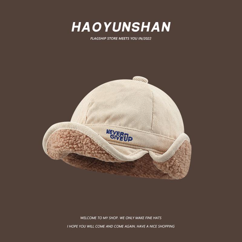Unisex Lamb Fleece Duckbill Ear Protection Hat - Warm, Thickened Cycling & Winter Lei Feng Style