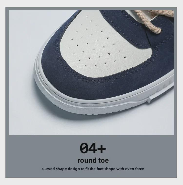 2024 Spring Men's Breathable White Trendy Thick-Soled Casual Sports Shoes