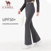 Camel Women's Elastic High-Waist Flare Yoga & Casual Pants