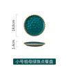 Creative Gold Pearl Ceramic Dinner Plate Luxury Breakfast Dessert Fruit Plate Kitchen Cutlery Steak Pasta Dishes Home Decor New