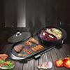 Fondue électrique et grill BBQ multifonctionnels