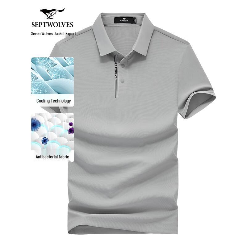 Qipilou Men s Summer Cooling Antibacterial Polo Shirt 2XL