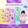 lux Bubble Refreshing Grape Scent Shower Gel Set