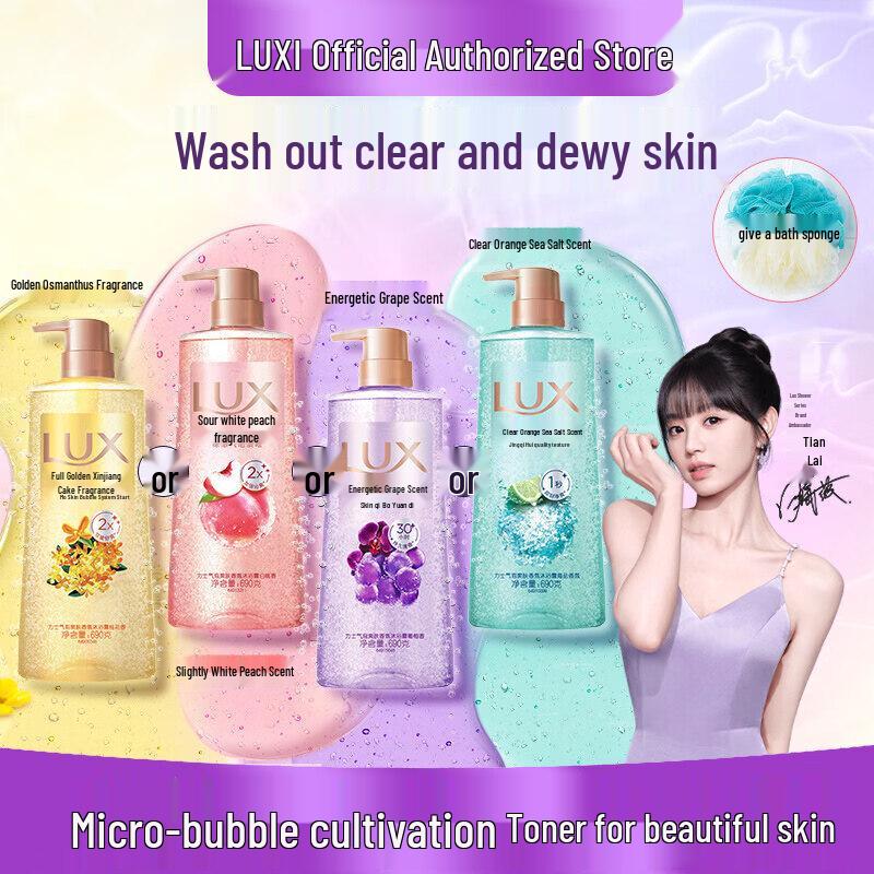 lux Bubble Refreshing Grape Scent Shower Gel Set