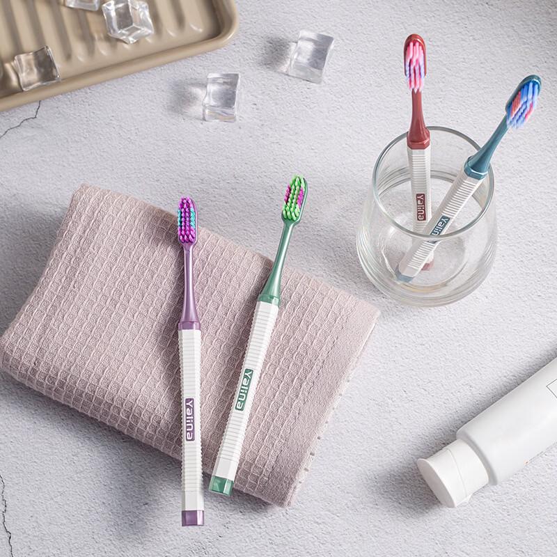 YALINNA Soft Bristle Adult Toothbrush