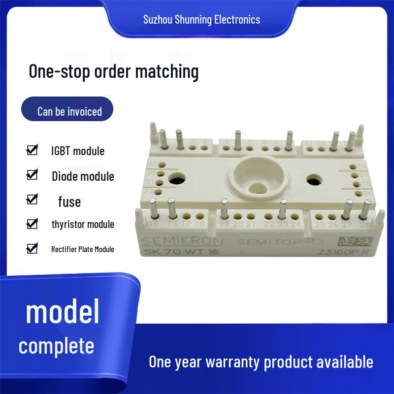 Brand New SK70WT16 Thyristor Module IGBT Diode Rectifier with Ultra-Fast Shipping