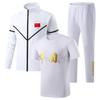 2023 Unisex National Style Spring & Autumn Sports Set for Couples, Teens & Coaches – Martial Arts & School Class Uniform.
