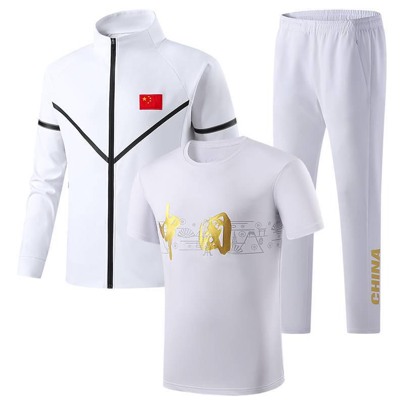 2023 Unisex National Style Spring & Autumn Sports Set for Couples, Teens & Coaches – Martial Arts & School Class Uniform.