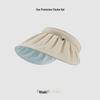 Women's Summer Shell Visor Sun Hat