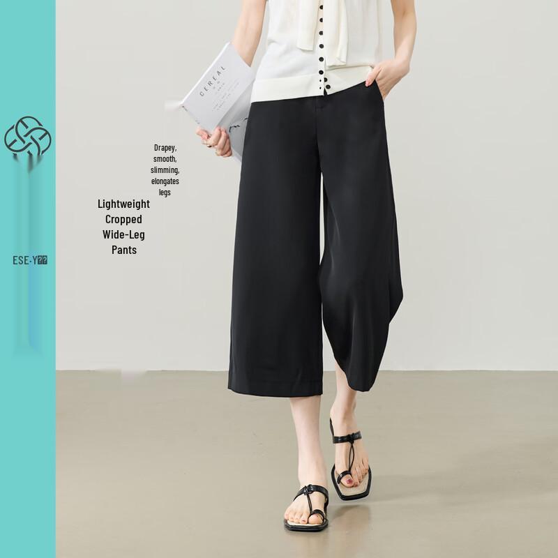 

ESE-Y Women s Summer Thin Ice Silk Wide-Leg Cropped Pants 30