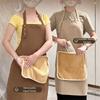 Pâtisserie – Tabliers et manches de protection