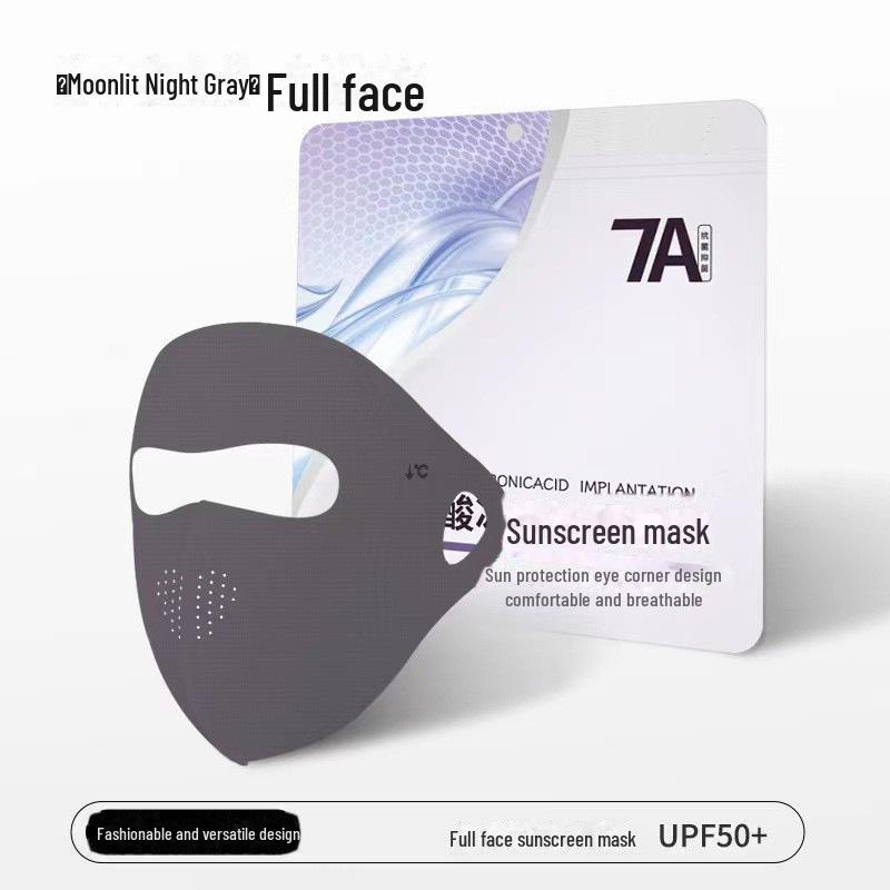 2024 Breathable Hyaluronic Acid Facekini: Skin-Friendly Sunshade Sunscreen Mask