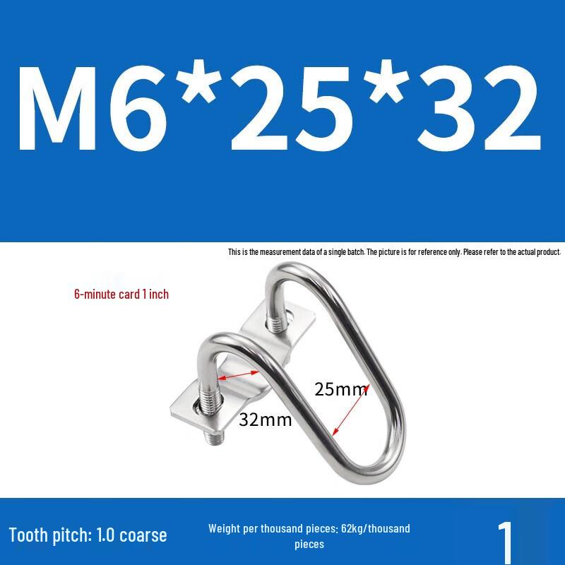 Sukalong 304 Stainless Steel U-Bolt Kit