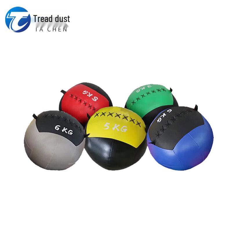Tacen Balance Training Medicine Ball Series