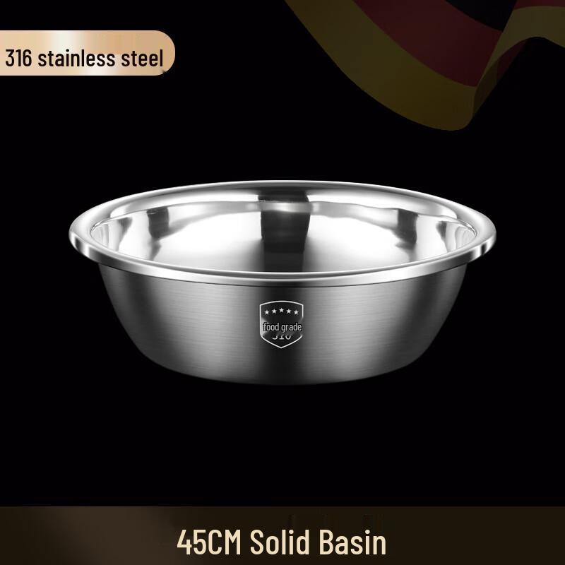 Lainuo 316 Stainless Steel Mixing Bowl