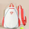 Große Kapazität Tennis- und Schlägersporttasche Wasserdicht Tragbarer Schlägerrucksack für Reisen Outdoor-Nutzung