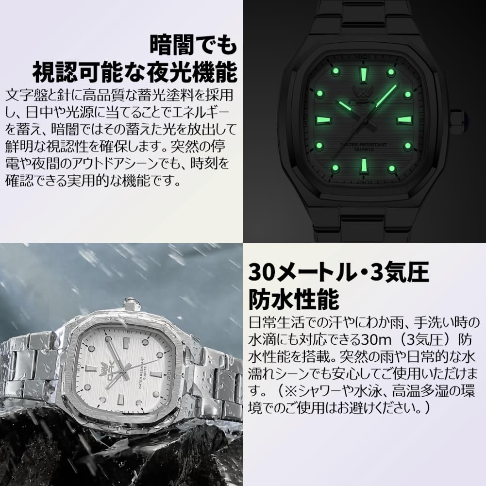 OPK Quarz Analog Wasserdicht Leuchtend Edelstahlband Schlicht Stilvoll Student Business Weiß Herren