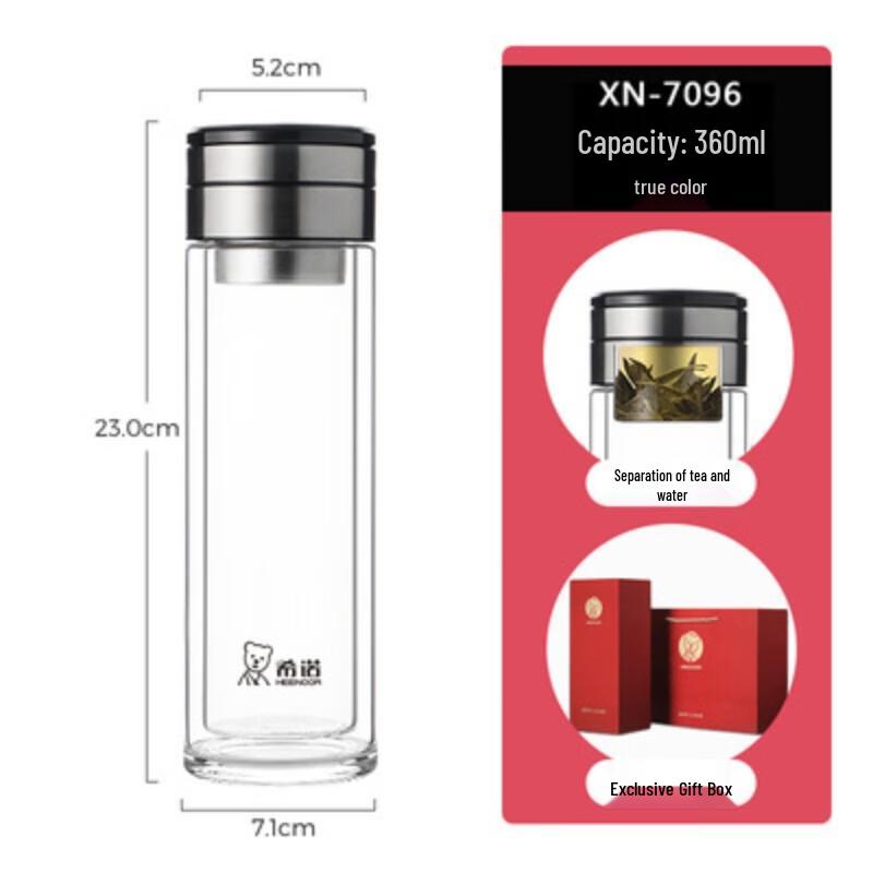 Zhi Shi Portable Double Wall Glass Tea Cup