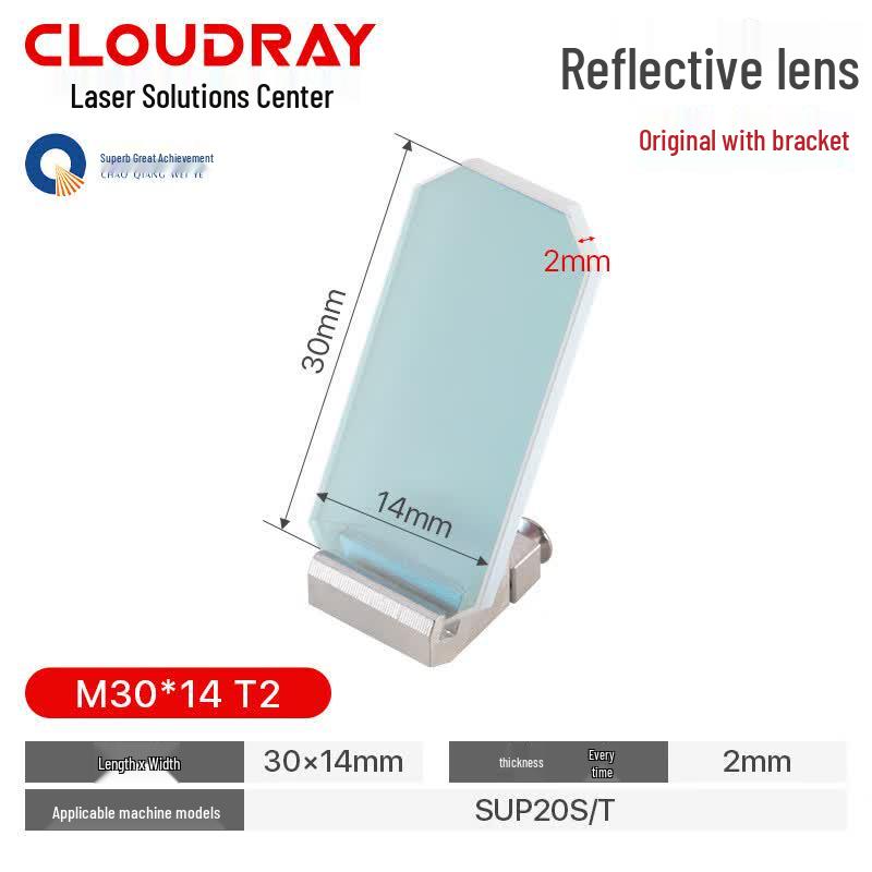 Cloudray Handheld Laser Reflection Lens with Bracket
