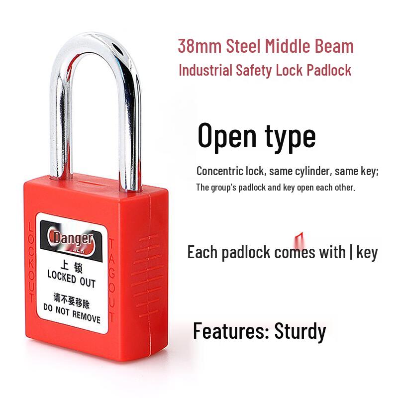 Industrial Safety Padlock