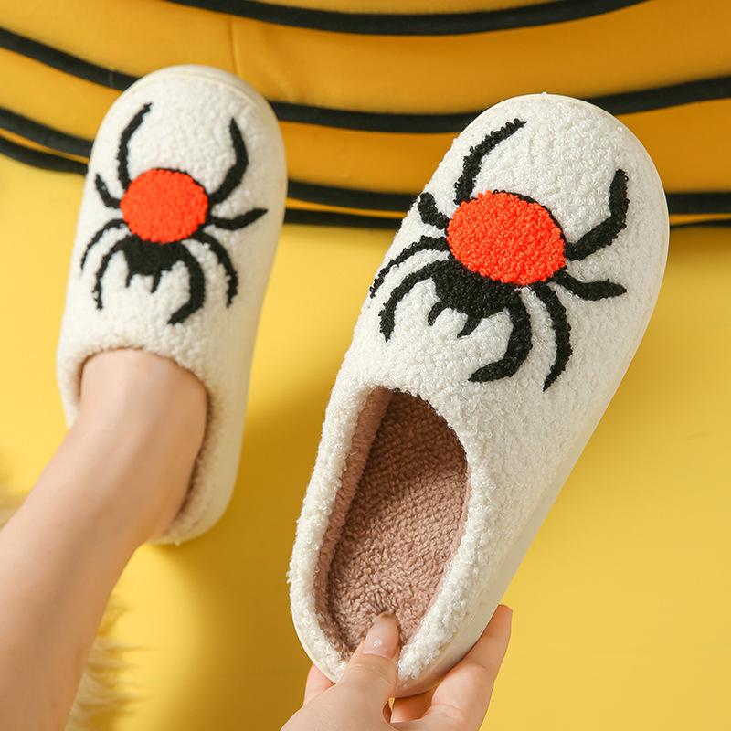 Mushroom Winter Smiley Face Peach Heart Cotton Slippers Indoor Home Plush Warm Slippers Thickened Warm
