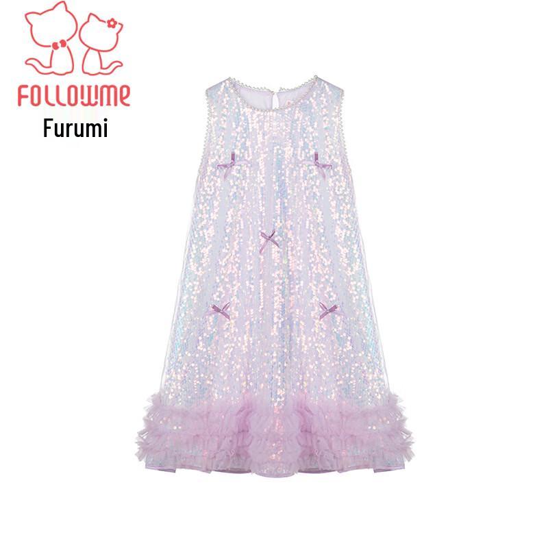 Fuluomi Mädchen Sommer Pailletten Netz Prinzessinnenkleid