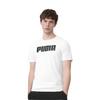Puma Logo Print Crew Neck Casual Tee Men Tops White 845995-02