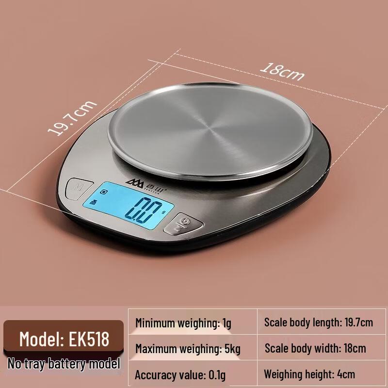 Xiangshan EK-518 Digital Kitchen Baking Scale