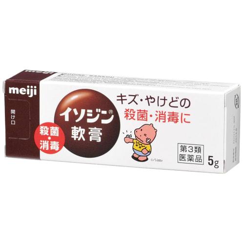

[Third-class OTC drug] Isodine Ointment 5g