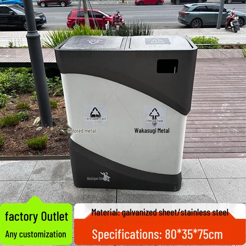 Stainless Steel Large Outdoor Trash Can for Sorting Waste