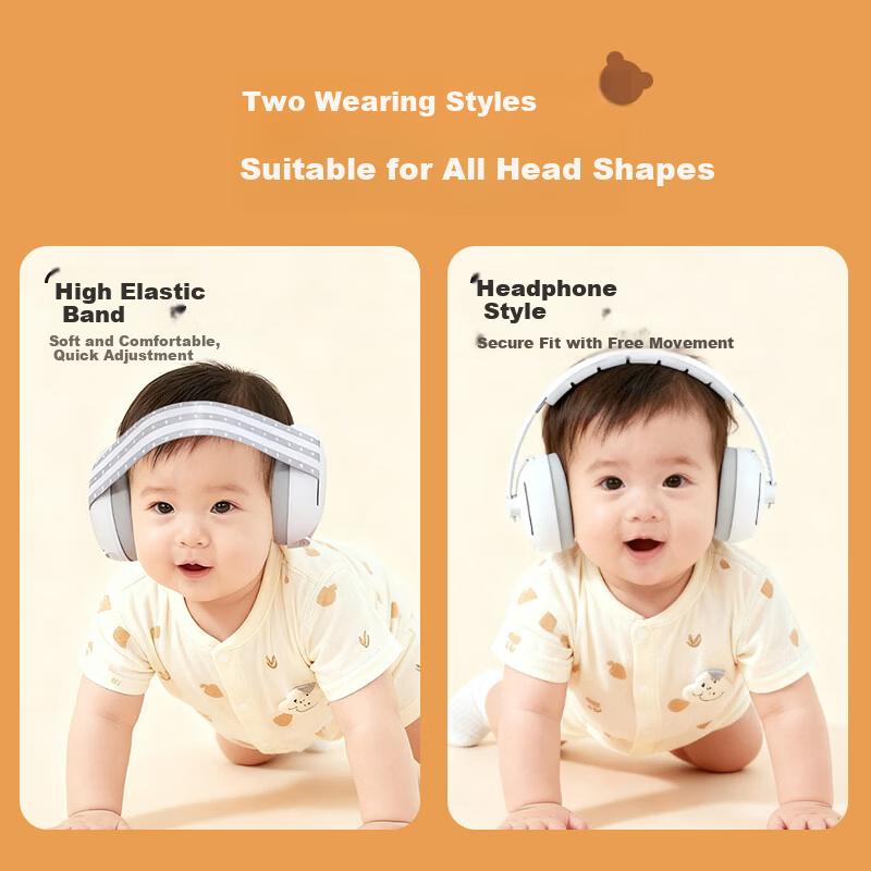 KDANG [German Technology] Baby Noise Reduction Ear Muffs Noise Cancelling Airplane Headphones Stress Relief for 0-1 Year Old YG01