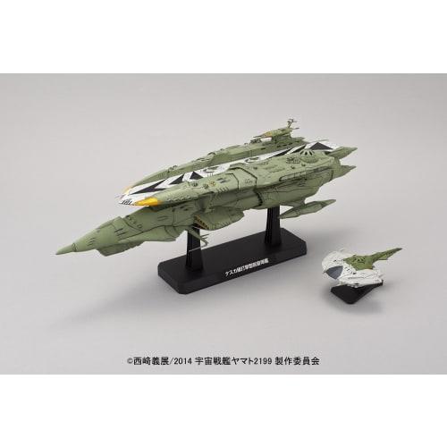 Space Battleship Yamato 2199 1/1000 Nazca-class Kiska