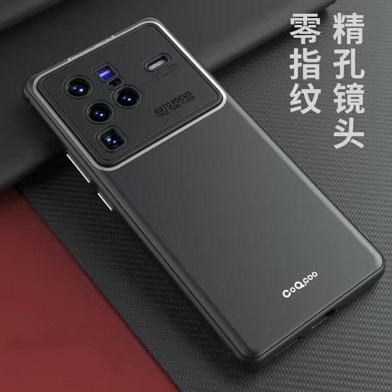 Для Vivo X80 Pro Чехол Роскошный Мягкий Силикон Фарфоровый Чехол для Телефона Для Vivo X80 Чехол Защита Камеры Ударопрочный Бампер Funda Vivo X80 Pro чёрный