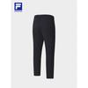 FILA Men's Knit Straight-Leg Track Pants
