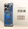 For Oppo Find X9 and Find X9 Pro Case Magnetic 3D Color Carved Carbon Fiber Metal Rotating Magnetic Ring Holder Protect Cover