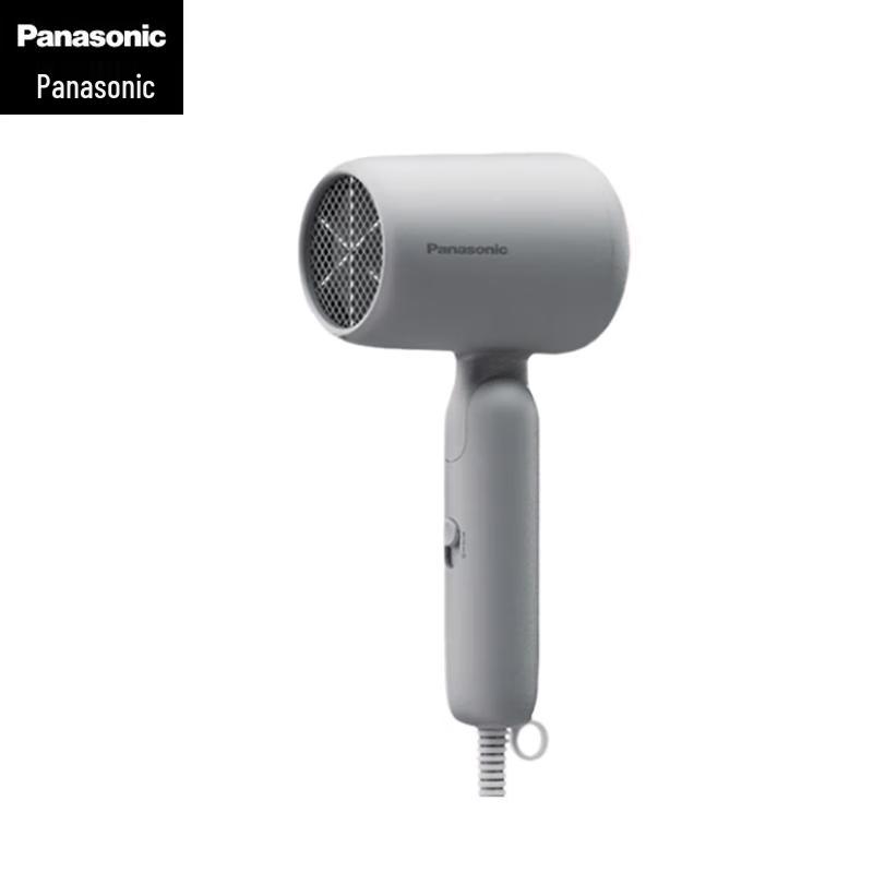 Panasonic EH-NE4G Portable Negative Ion Hair Dryer CN plug (adapter included)