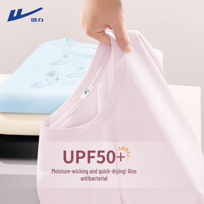 

Huili Women s Ice Silk Quick-Dry Short Sleeve T-Shirt L