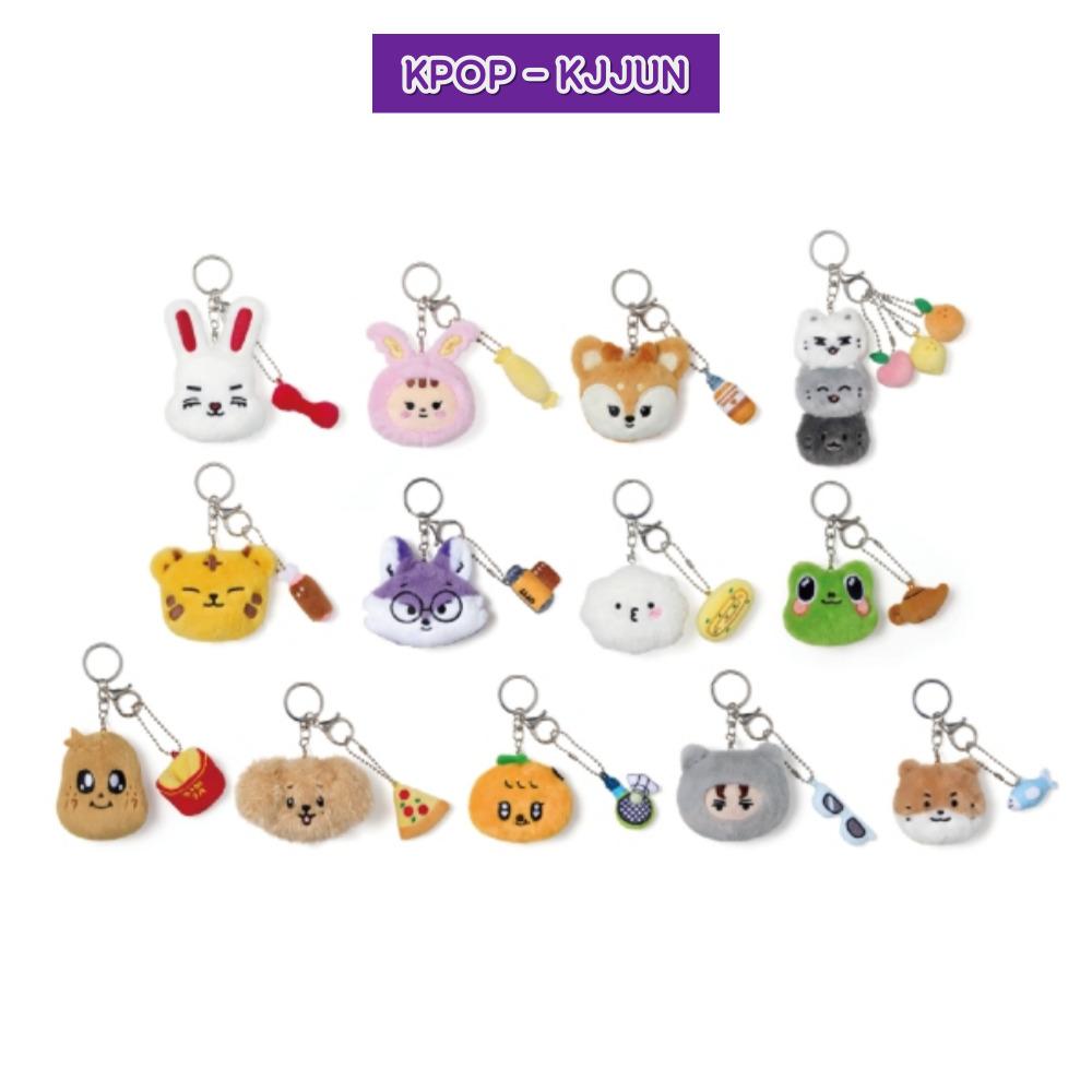 

SEVENTEEN MINITEEN HOUSE PARTY Лицо ПЛЮШЕВЫЙ БРЕЛОК BBOOGYULI(SEUNGKWAN)