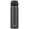 THERMOS TCTG-500 500ml Ultra-Light Titanium Insulated Coffee Mug